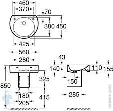 Happening Basin 560x450 Wall/counter