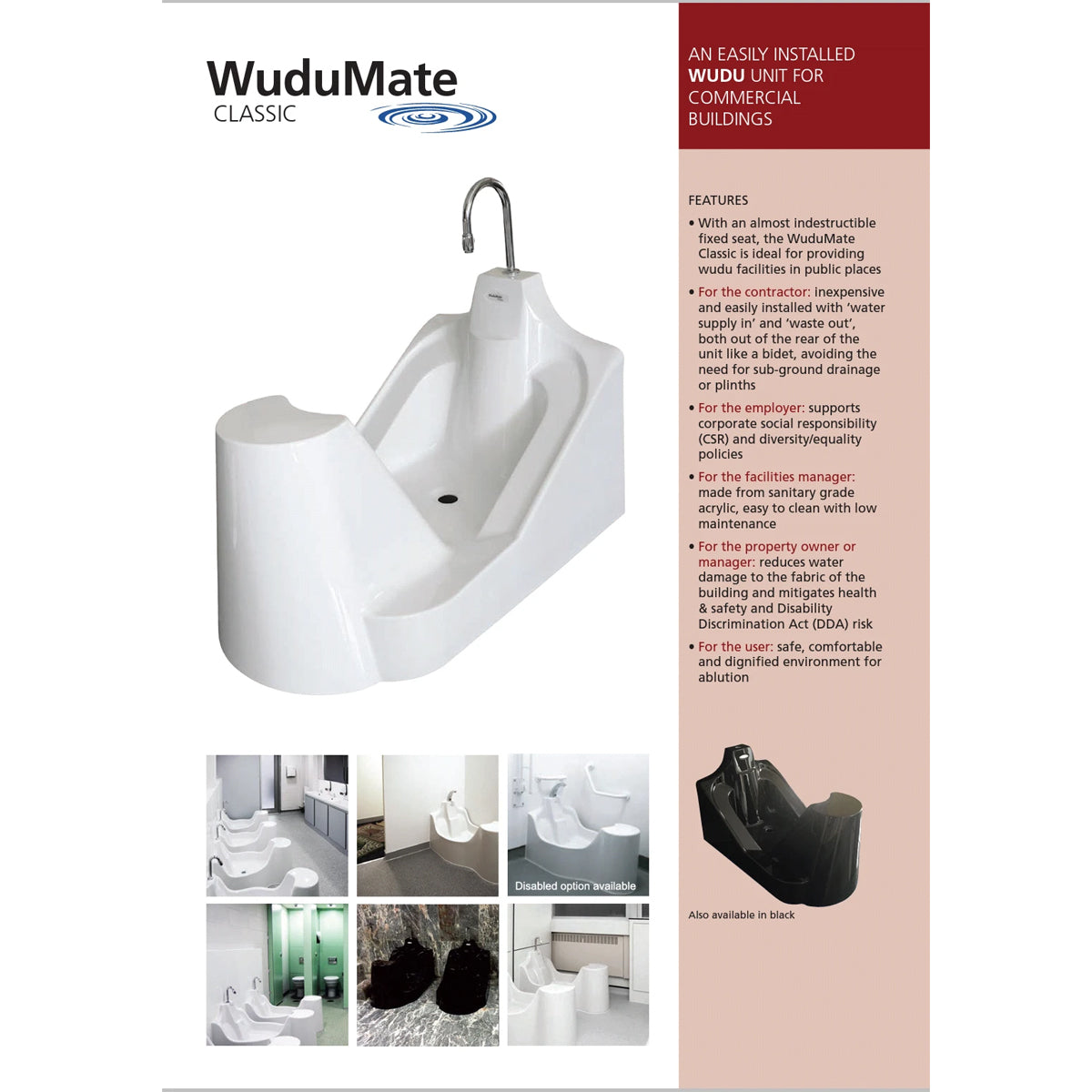 WuduMate Classic